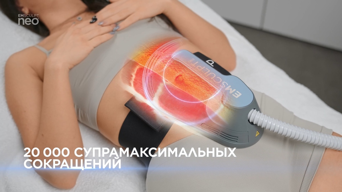 ИМЕЮТСЯ ПРОТИВОПОКАЗАНИЯ, НЕОБХОДИМА КОНСУЛЬТАЦИЯ СПЕЦИАЛИСТА