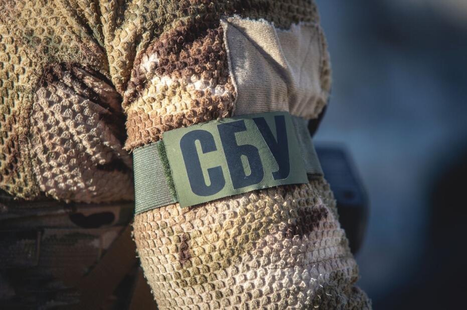    Социальные сети