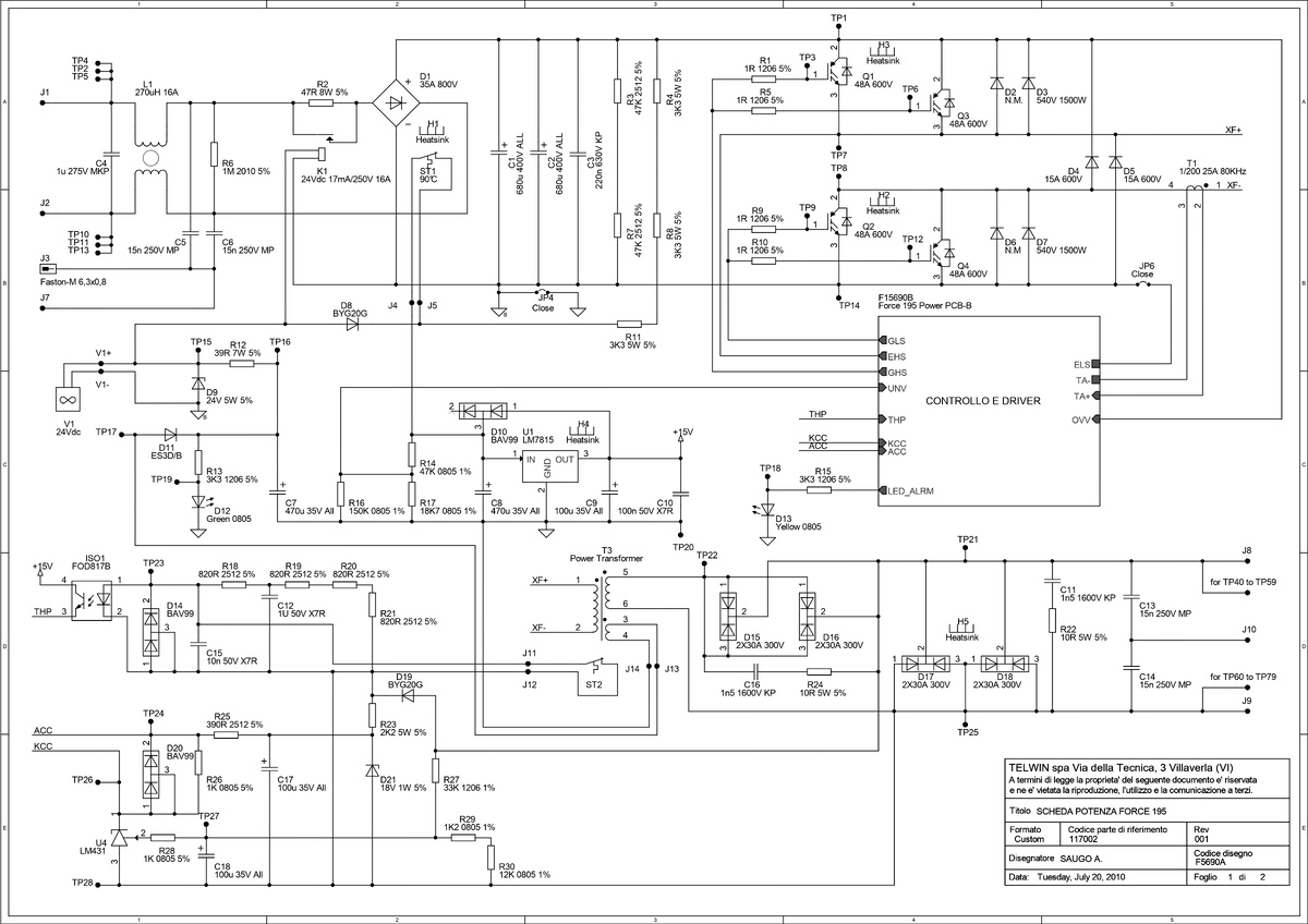 Принципиальная схема аппарата, лист 1.