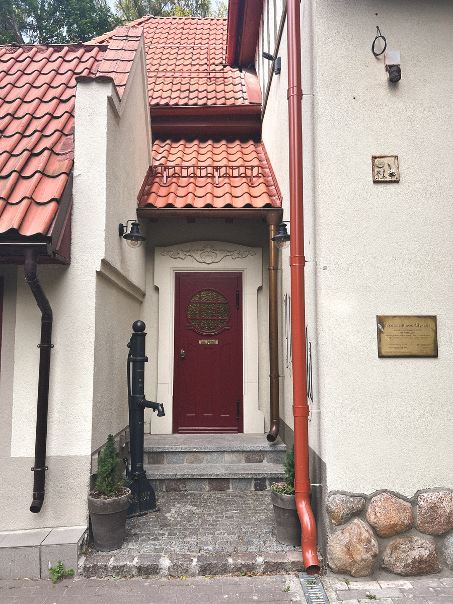 Калининградская область, г. Светлогорск, ул. Октябрьская, 3