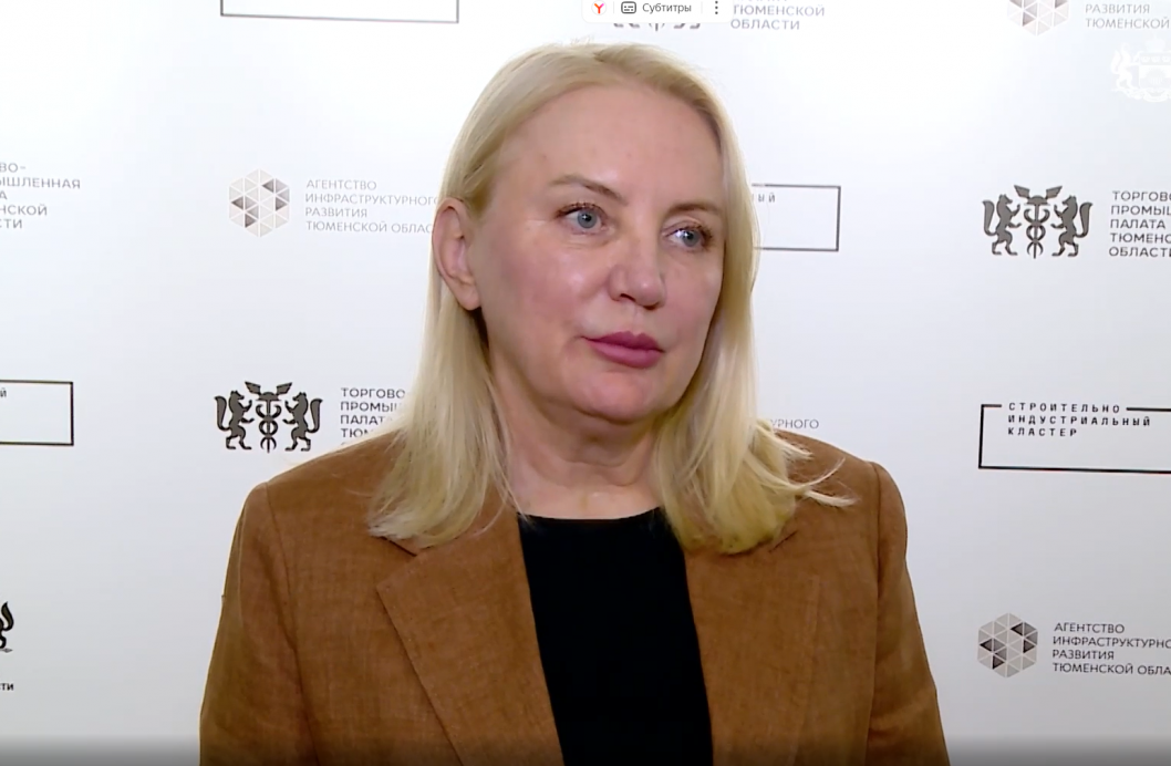 Фото: Боевой кадровый резерв Тюменской области