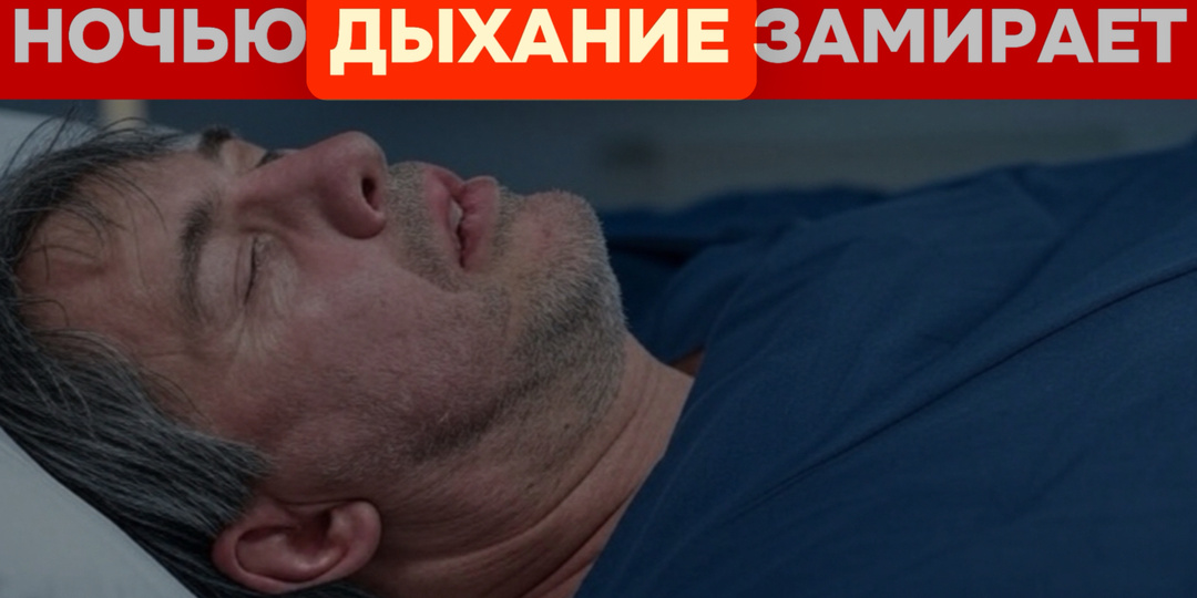 Врачи рассказали, как тело предупреждает об инфаркте за дни до катастрофы (тихие сигналы беды)