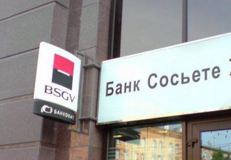 Дебетовая карта для нерезидентов Беларуси. Сравниваем условия в 8 банках.