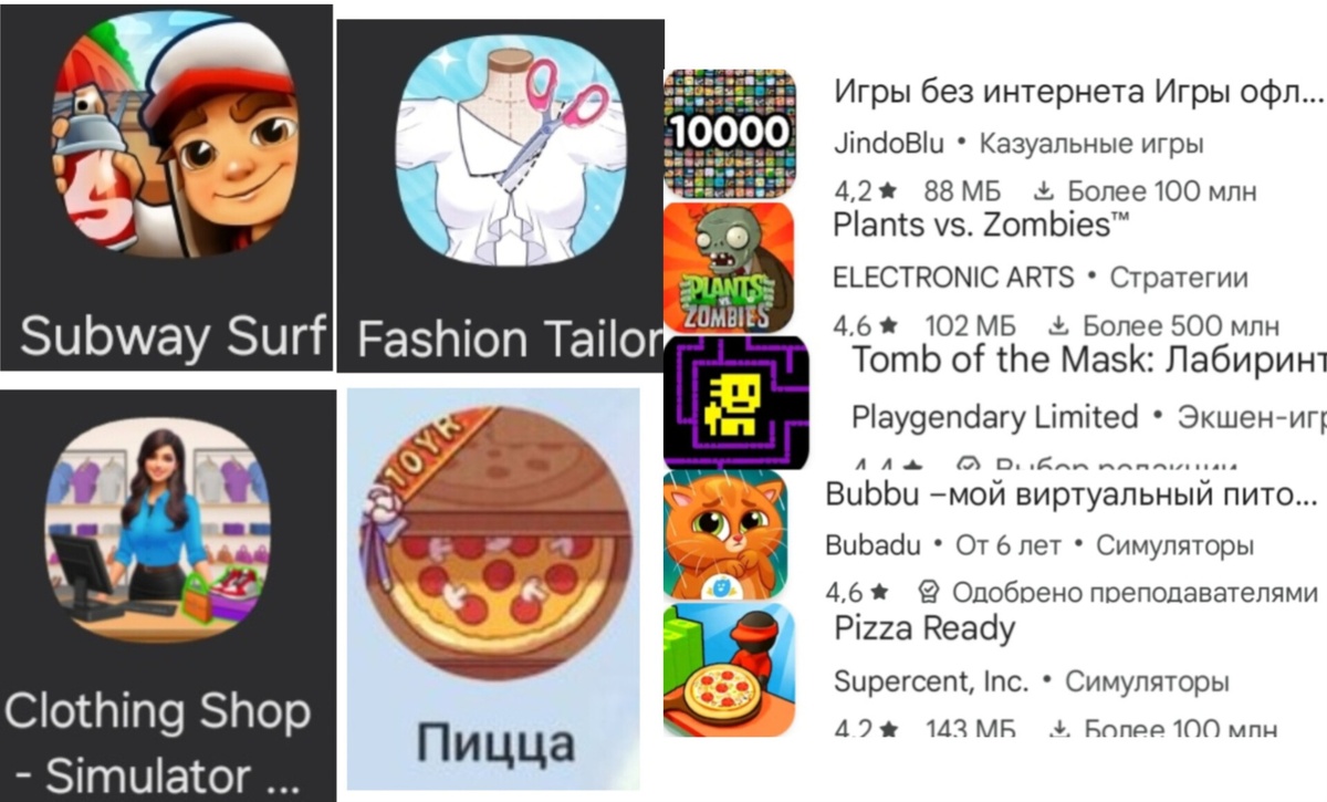 -2