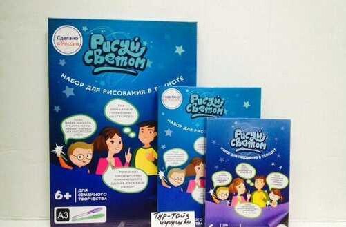 Фото из интернета.