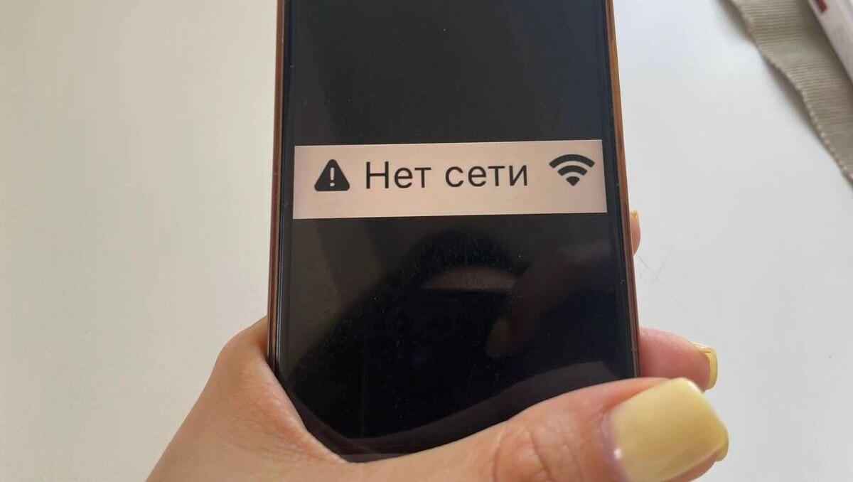     Источник: rostovgazeta.ru