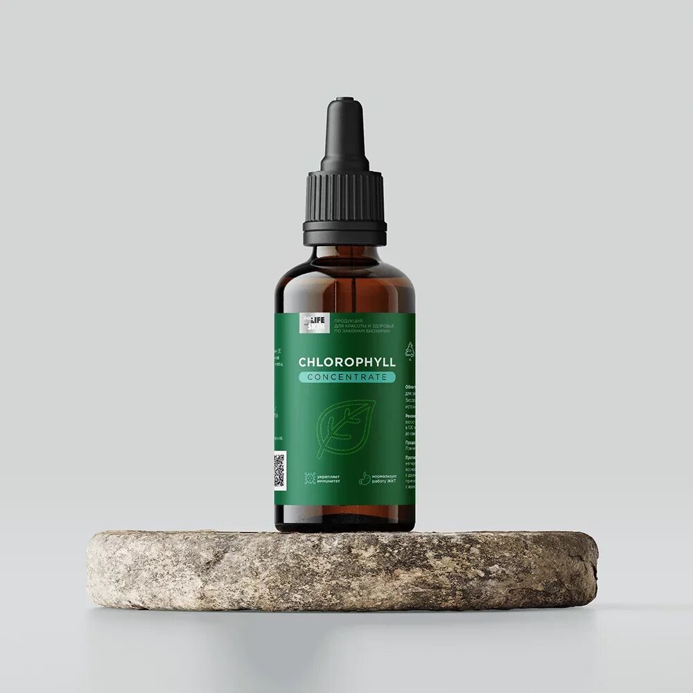 ИМЕЮТСЯ ПРОТИВОПОКАЗАНИЯ, НЕОБХОДИМА КОНСУЛЬТАЦИЯ СПЕЦИАЛИСТА