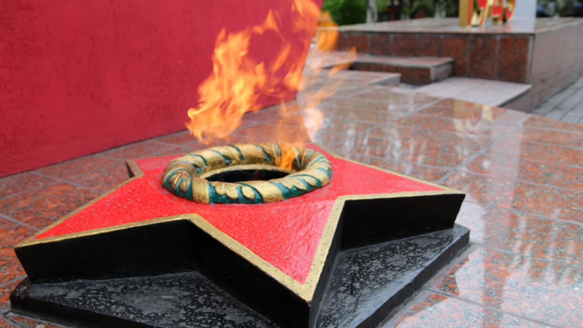   РИА Новости