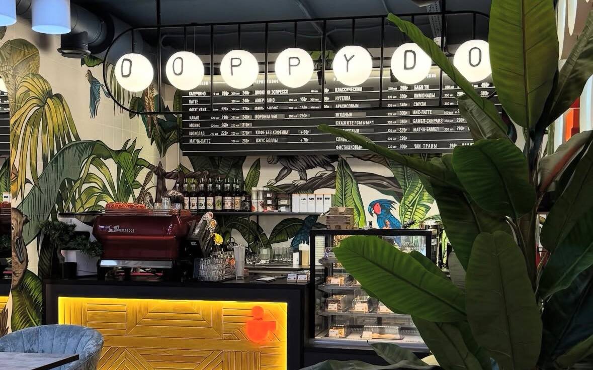    © соцсети Doppydo