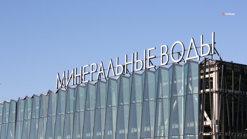      Фото: Валерия Алтухова / / ИА «Победа26»