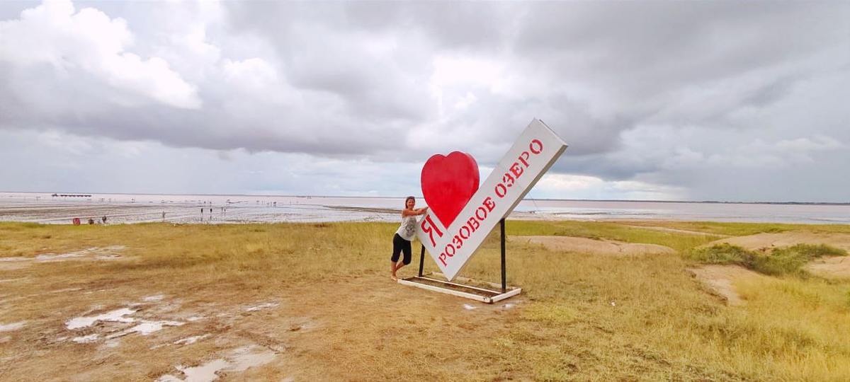 Фото с озера в Бурсоли