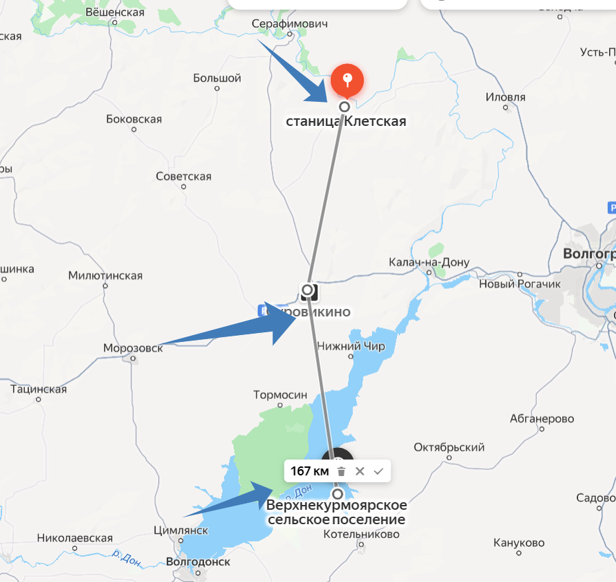 Яндекс.Карты