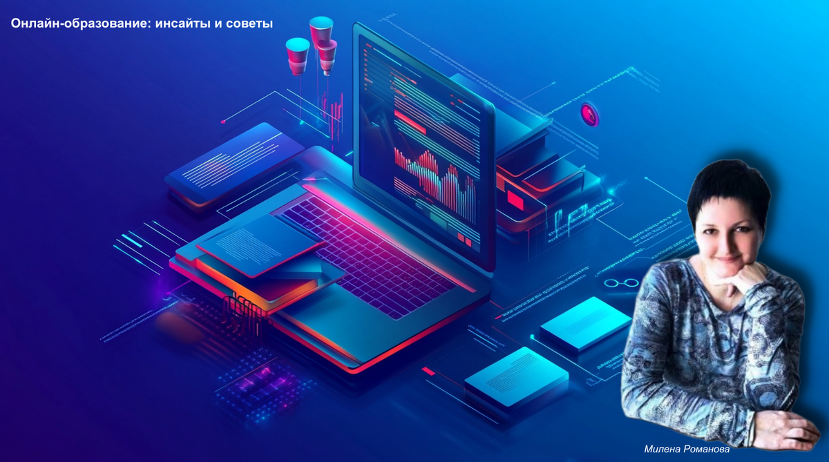 Сайт: http://profession-compass.ru