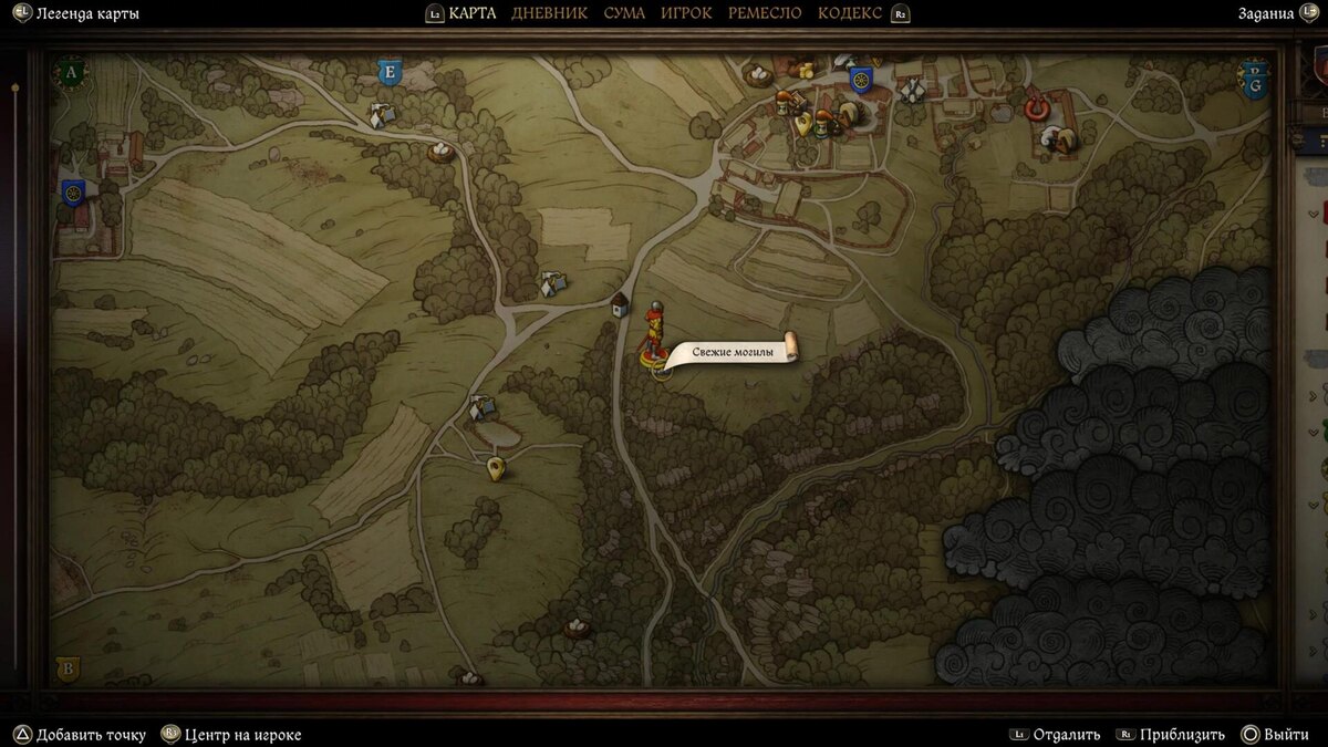    Что нужно знать новичкам в Kingdom Come: Deliverance 2 luchshie-igry.ru