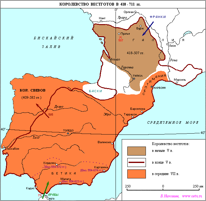 Взято из открытых источников в интернете для иллюстрации!
