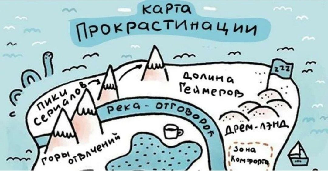 Подпишись, дальше интересней)