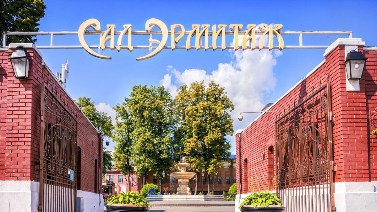 Источник: tonkosti.ru