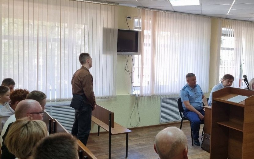    Жителя Удмуртии осудили за избиение школьников-неформалов