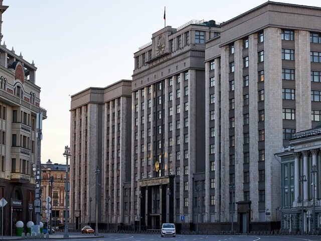    Фото: Агентство "Москва"/Максим Денисов