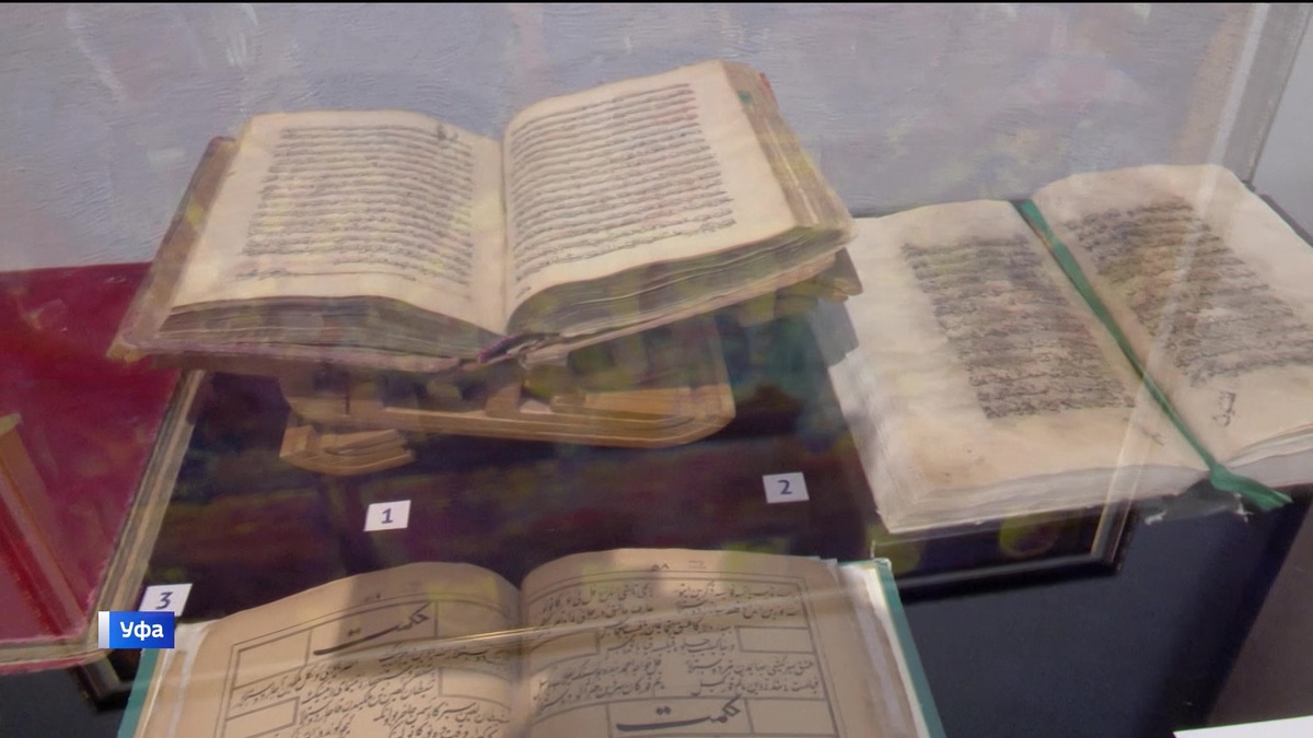    В Национальном музее Башкортостана открылась выставка «Древний Туркестан и наследие Ясави»