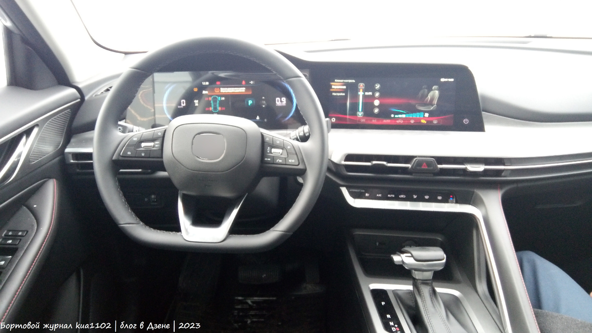 Первую "примерку" (тест-драйв) Changan CS35 Plus я сделал осенью 2023 года. Автор фотографии kua1102