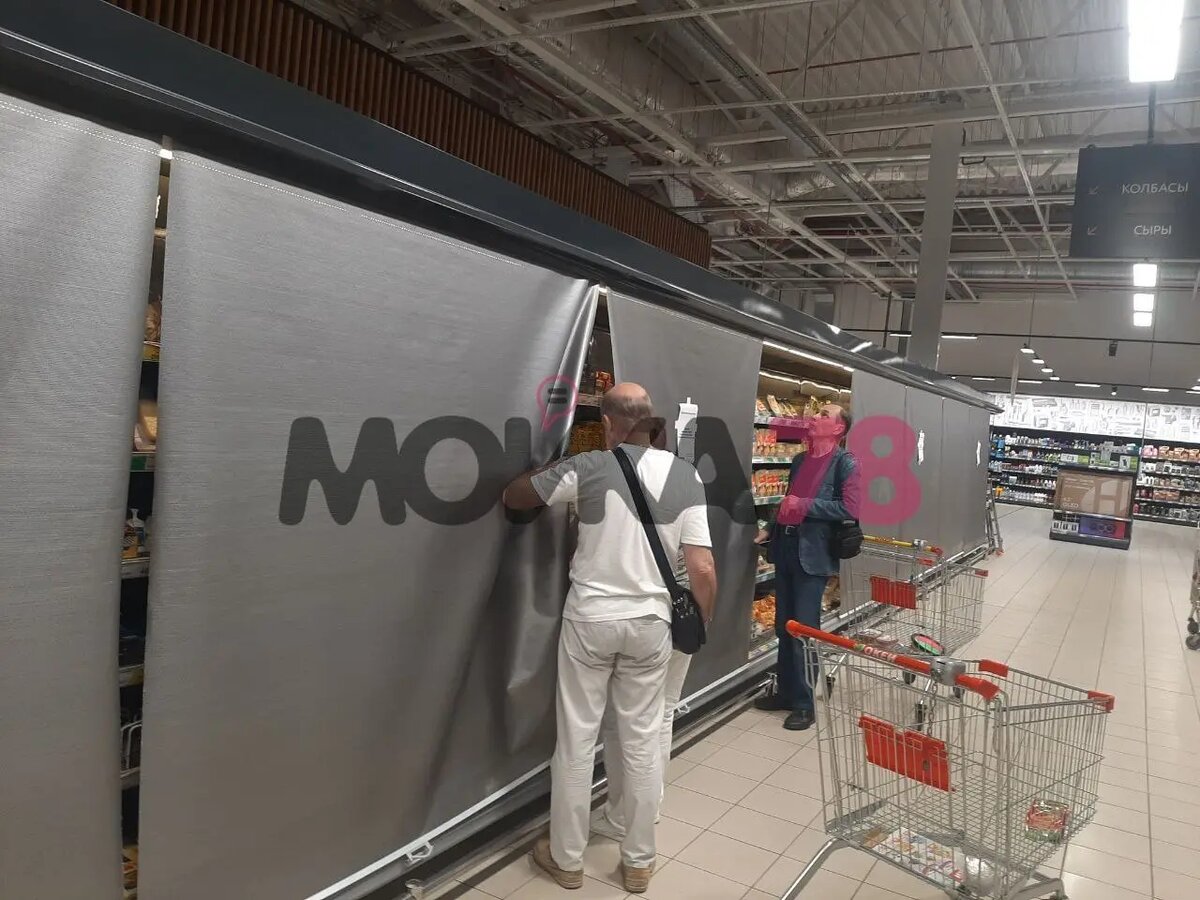    Фото: читательница Мойки78