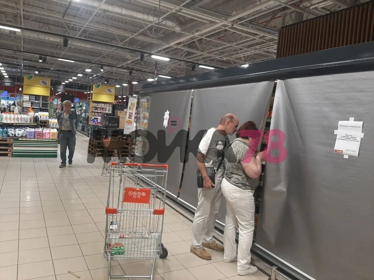    Фото: читательница Мойки78