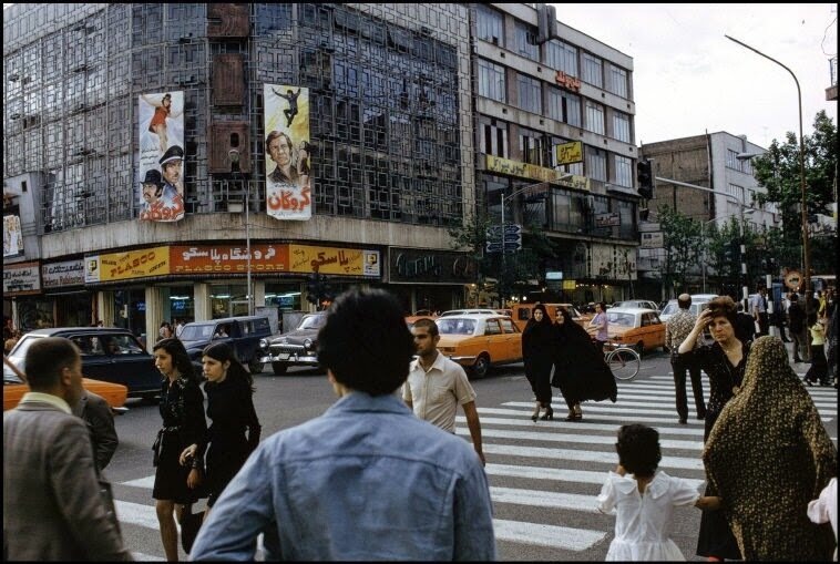 Иран, 1970-е годы