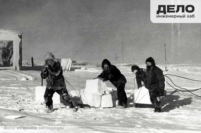 Как в Антарктиде добывают воду
