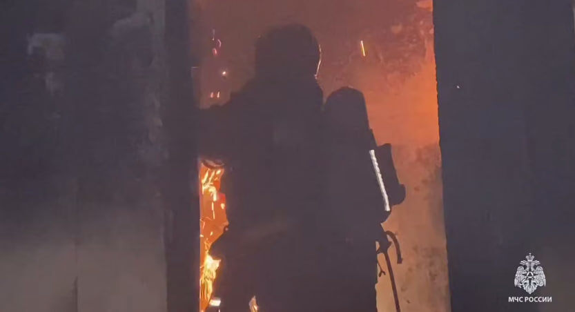    © ГУ МЧС России по Пермскому краю