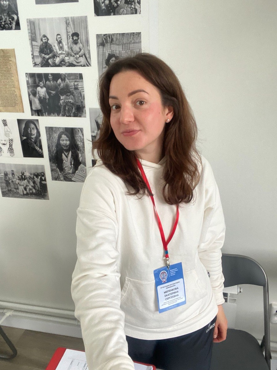 На фото автор статьи Екатерина Меренкова — генеральный директор Школы туризма, консультант по методическому обеспечению аттестации гидов, автор курсов.