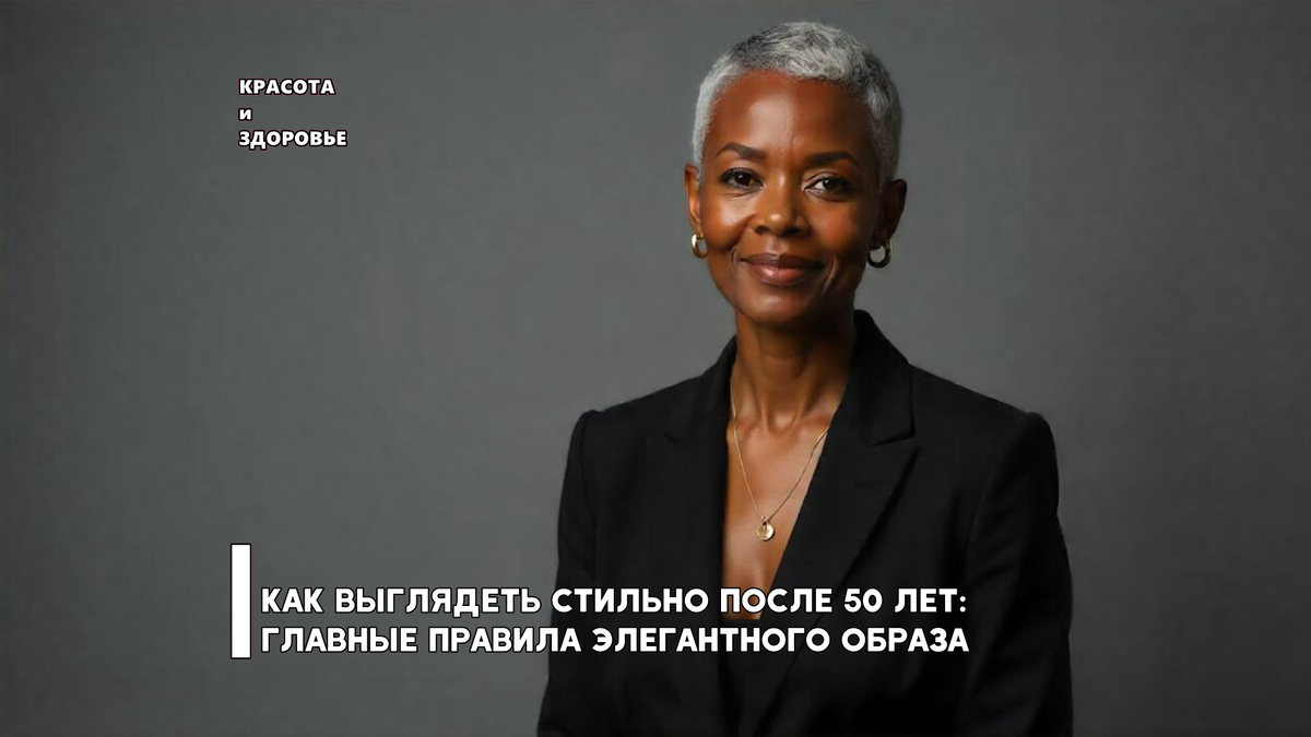 Изображение сгенерировано ivanych | nik_zhukov при помощи ИИ на Freepik