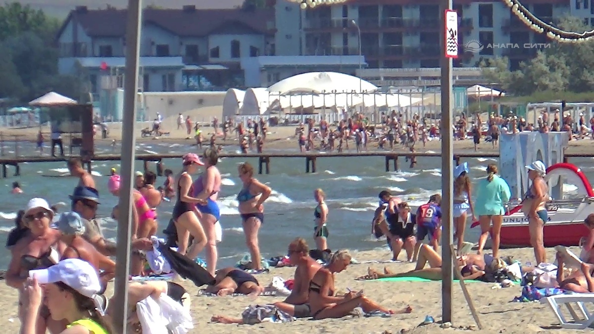 Анапа 15.07.2025. Центральный пляж