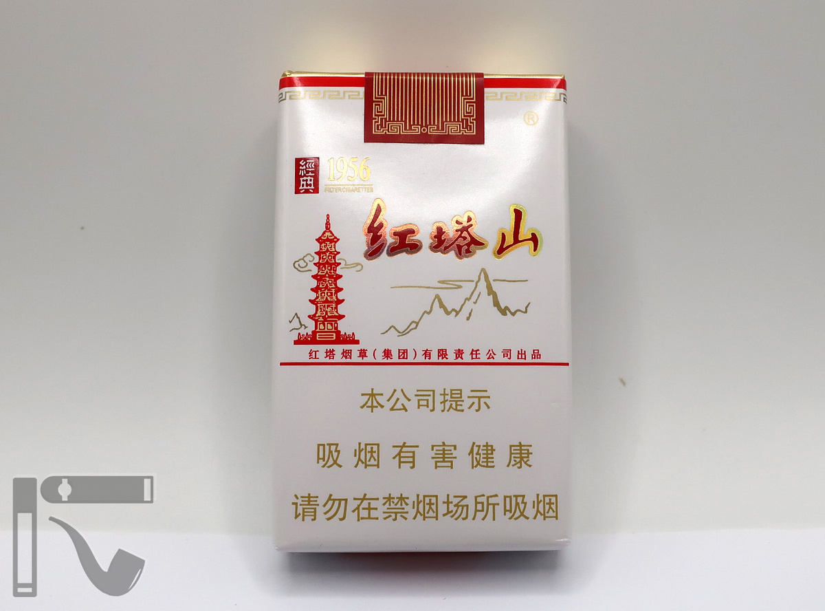 Сигареты Hongtashan Classic 1956. Фото: © канал "Уголок Курильщика"