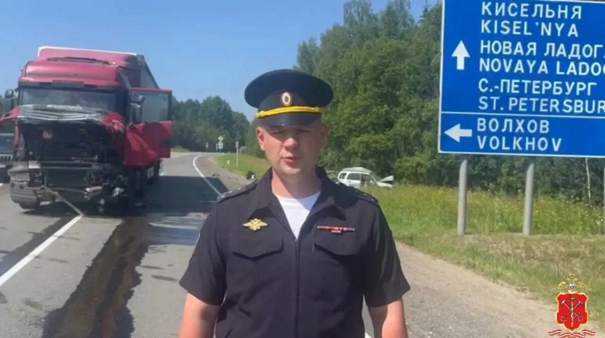    Фото: скриншот из видео пресс-службы ГУ МВД по Санкт-Петербургу и Ленинградской области