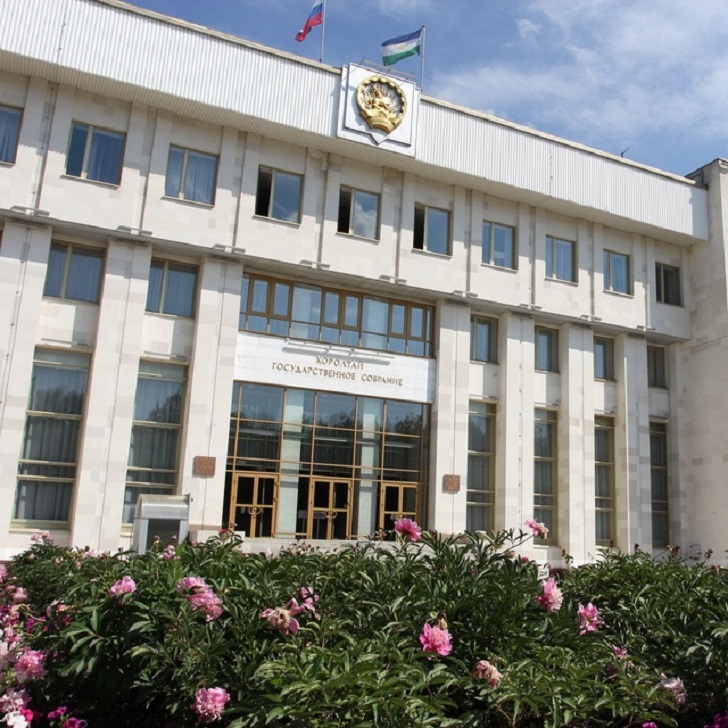    Источник: Госсобрание-Курултай, официальный канал