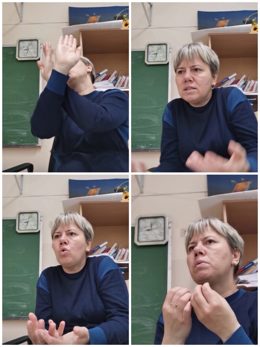 Весна 2020-го. Веду онлайн-урок 