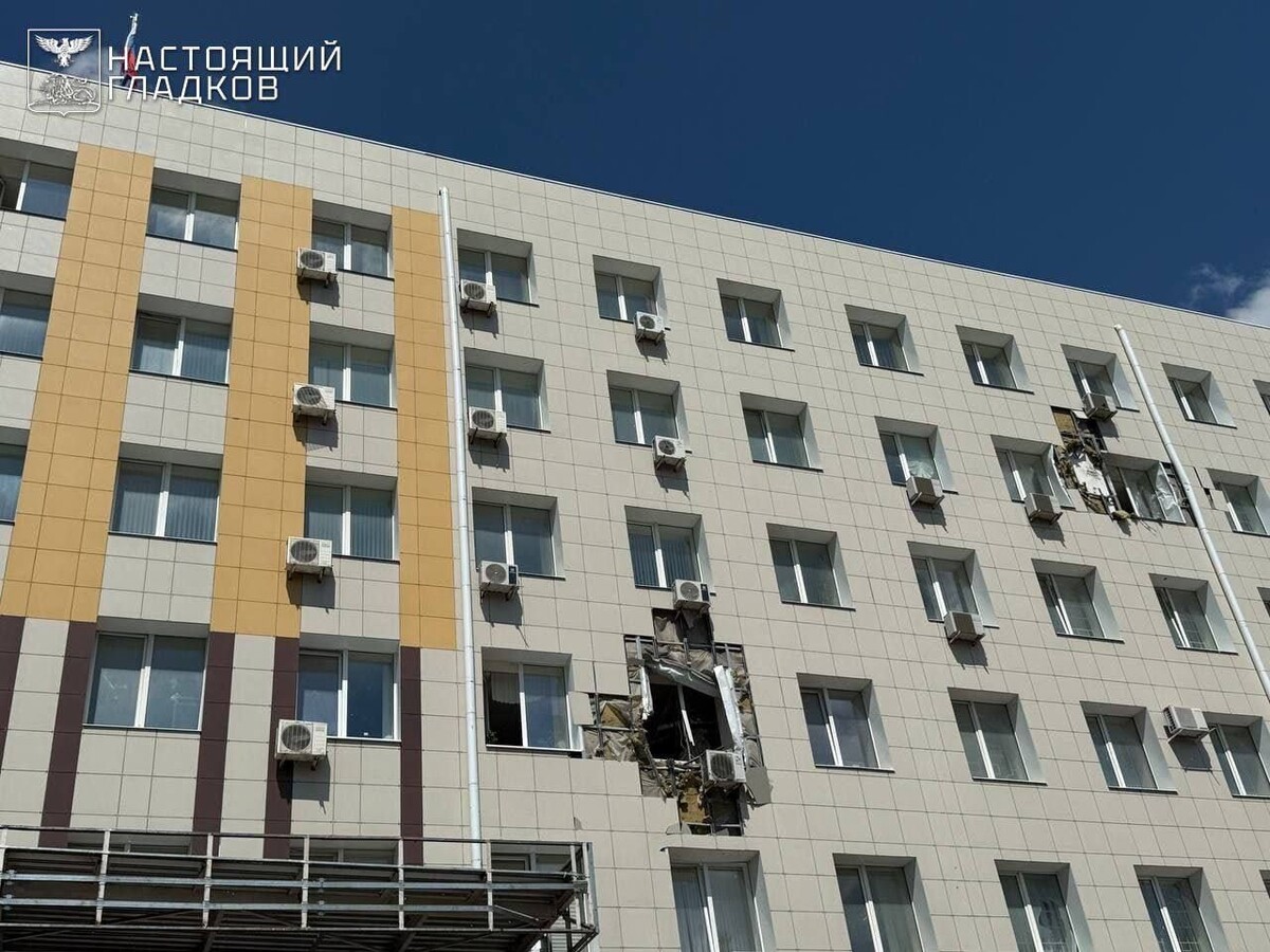     / Источник: © Настоящий Гладков/Telegram