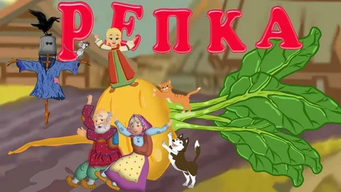 изображение из открытых источников