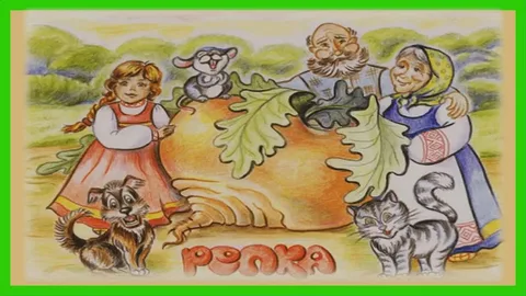 изображение из открытых источников