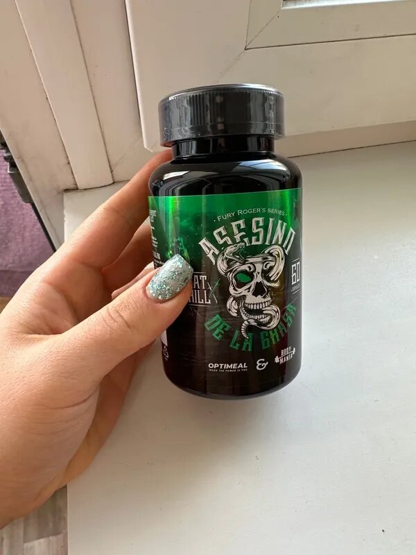 сильная добавка для похудения