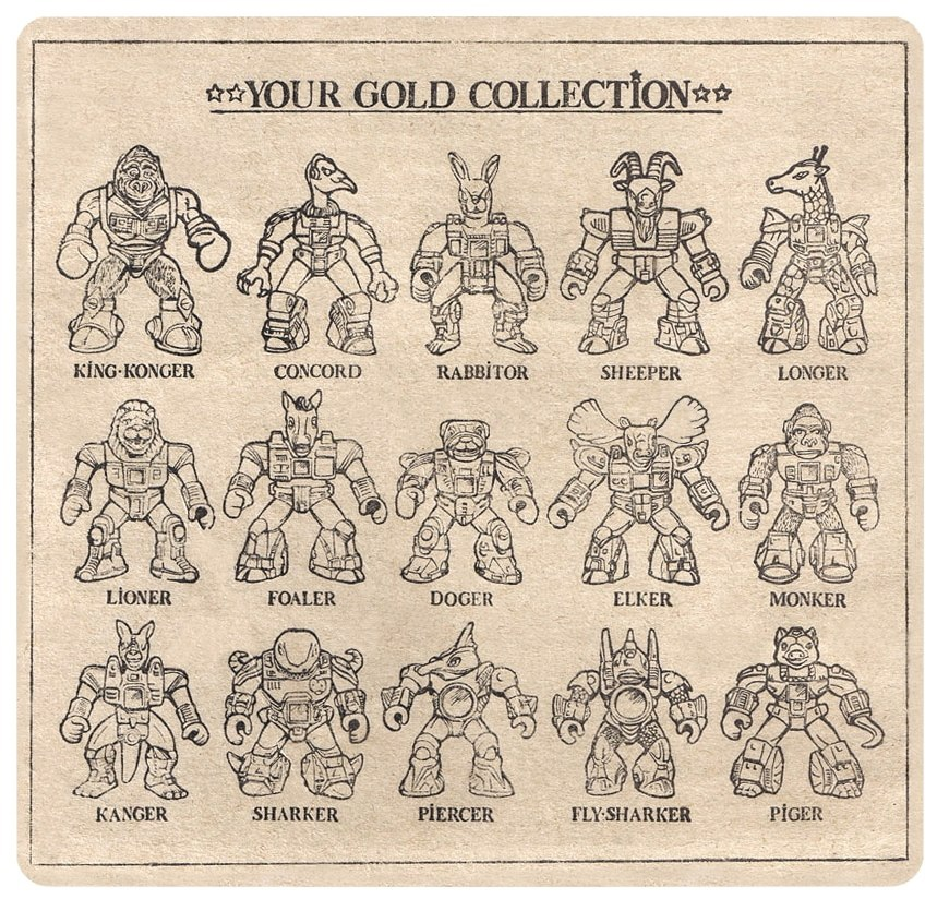 набор звероботов