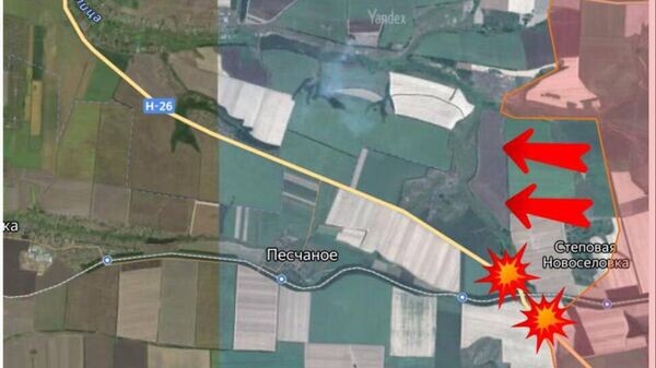    © telegram ukr_2025_ru