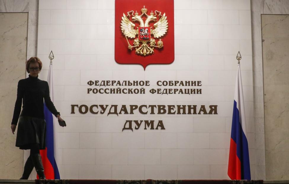 © Сергей Савостьянов/ ТАСС