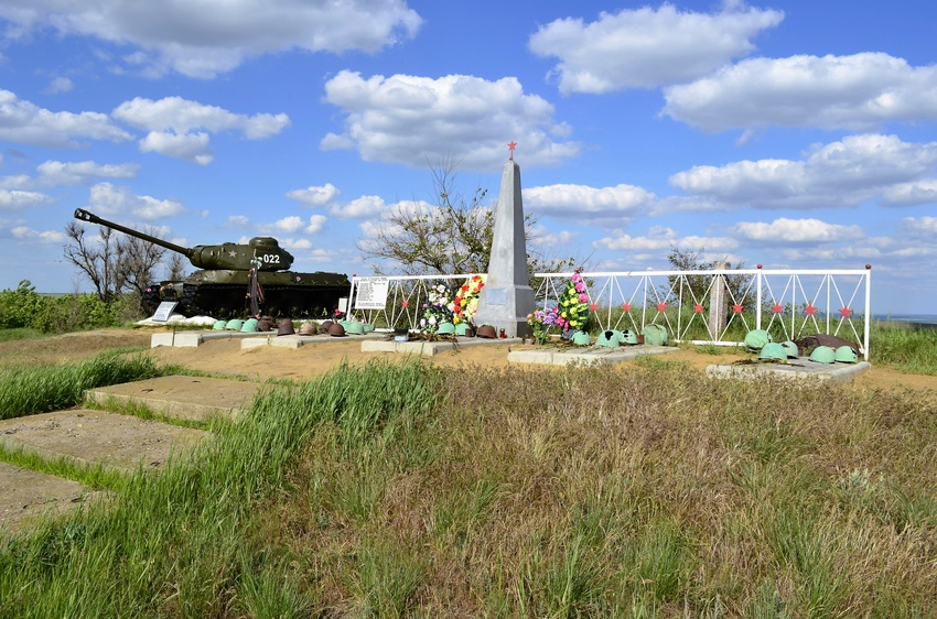Станица Голубинская. Мемориал. Фото с сайта https://kasheloff.ru/photos/pogoda-v-zare-kalachevskiy/36. Взято с Яндекс.Картинки