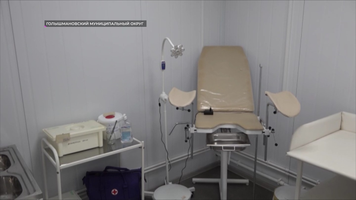 Новый ФАП в Голышмановском муниципальном округе