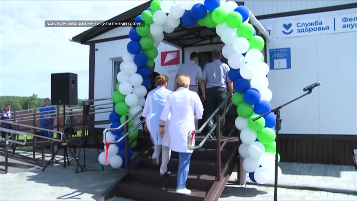 Новый ФАП в селе Семёново Заводоуковского муниципального округа