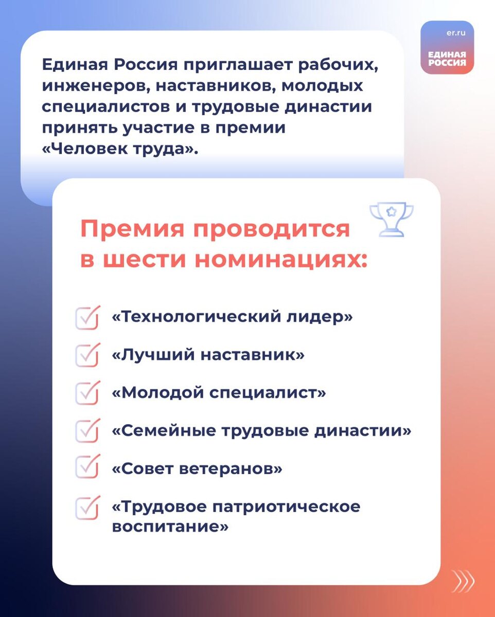 -1-2