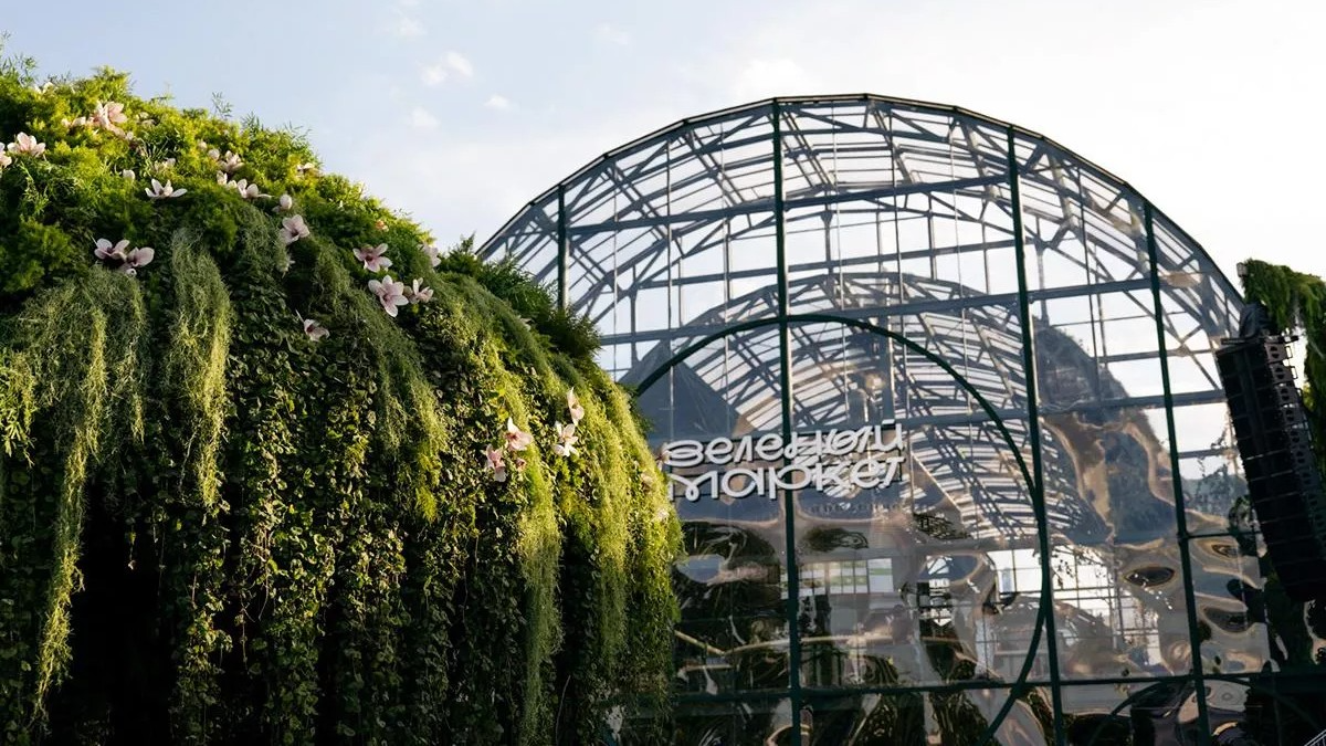 Источник: mos.ru