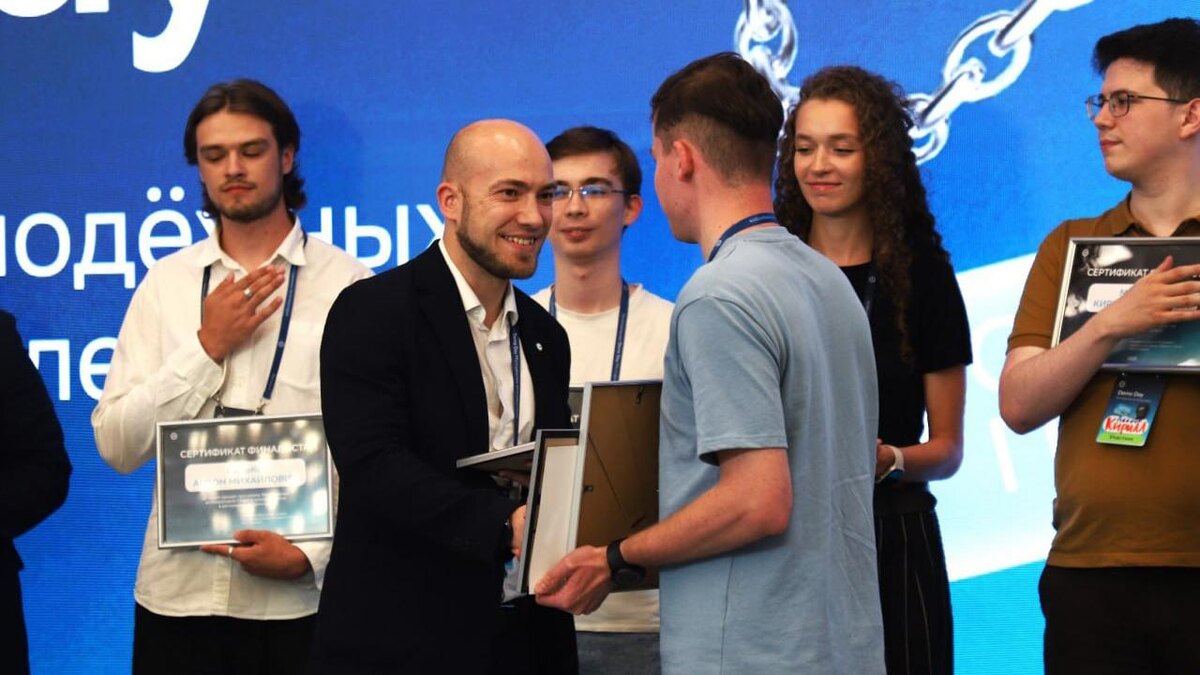    Фото: пресс-служба Сбербанка